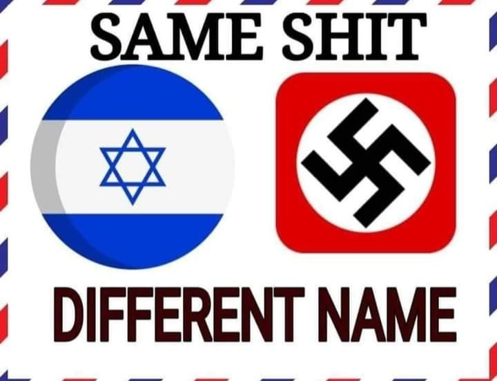 🇮🇱